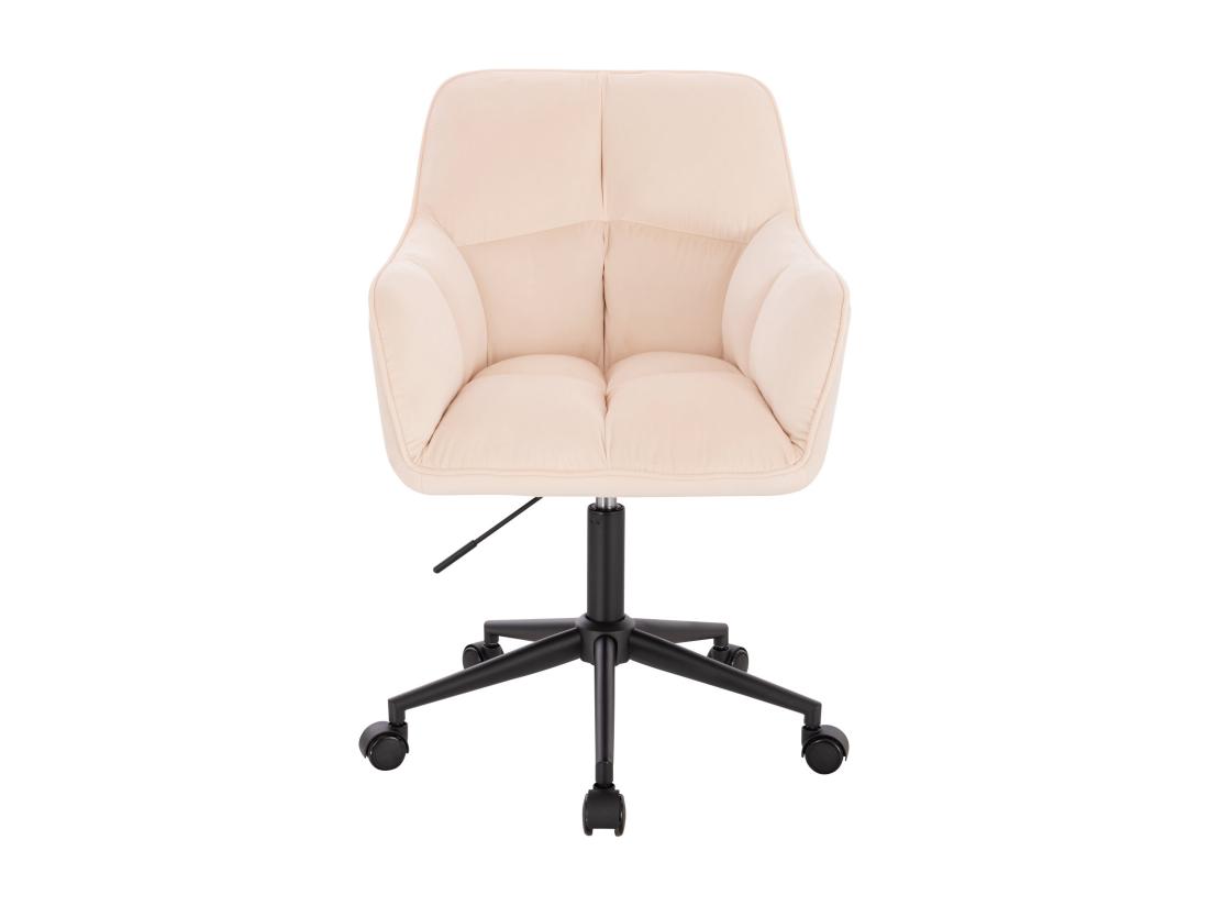 Vente Unique Chaise De Bureau Avec Accoudoirs Réglable En Hauteur