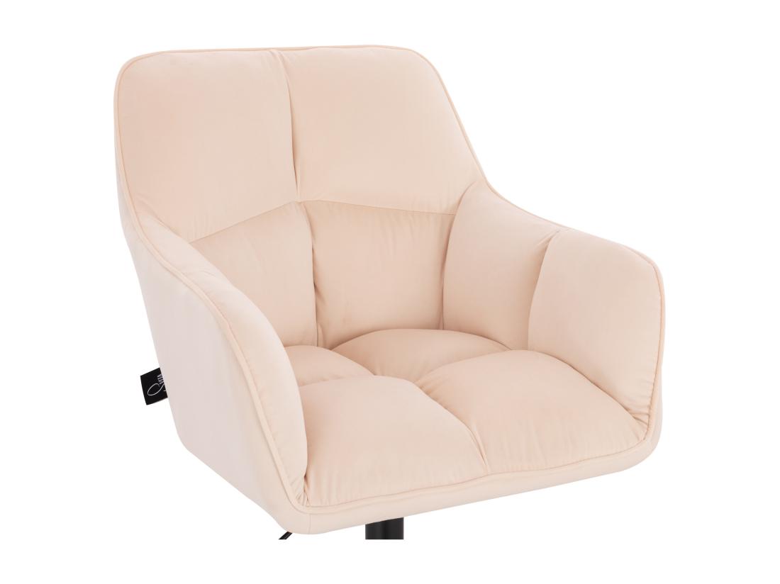 vente unique Chaise de bureau avec accoudoirs réglable en hauteur