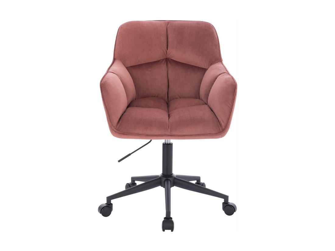 Vente Unique Chaise De Bureau Avec Accoudoirs Réglable En Hauteur