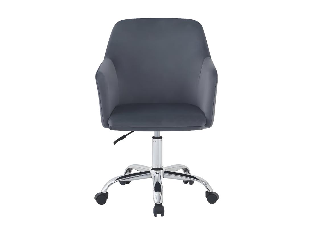 vente unique Chaise de bureau en velours ajustable "Ophélie" - Gris