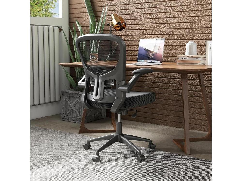 Vente Unique Chaise De Bureau Ergonomique Chaise Pivotante Avec Accoudoirs Escamotables Soutien Lombaire Réglable Et Dossier Basculant De 90° à 120° Pour Bureau Chambre Noir