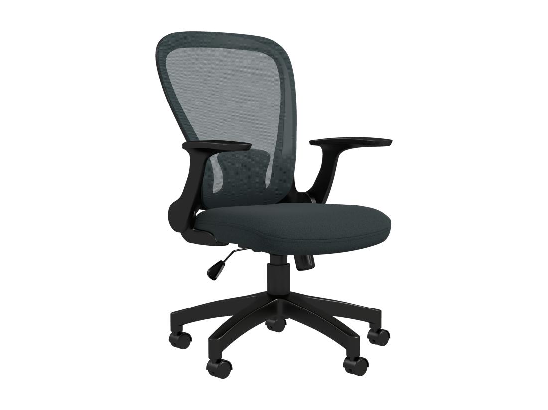 Vente Unique Chaise De Bureau Ergonomique - Soutien Lombaire Hauteur Réglable Pivotante - Noir Anthracite