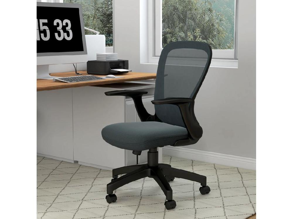 vente unique Chaise de bureau ergonomique - soutien lombaire hauteur réglable pivotante - noir anthracite