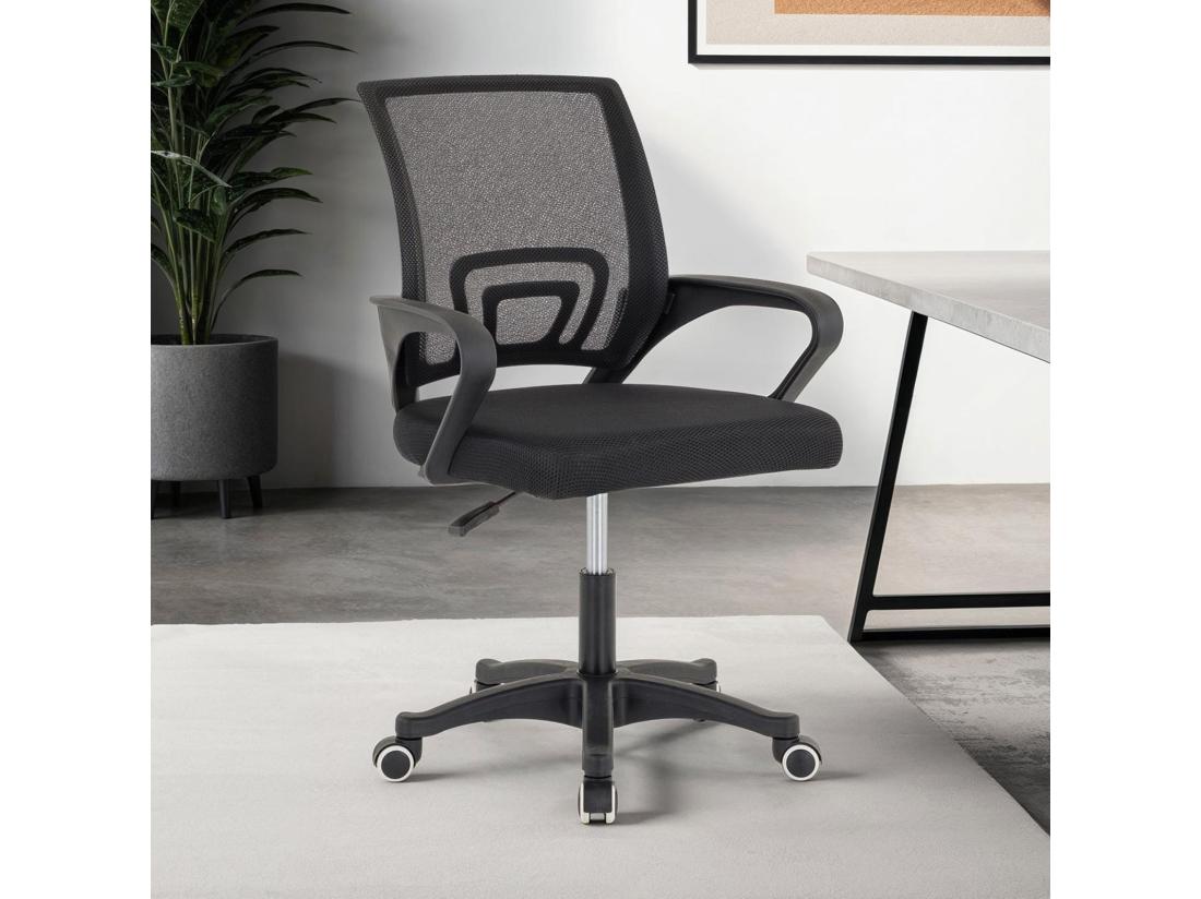 Vente Unique Chaise De Bureau PHOENIX Pivotante Et Réglable En Hauteur Tissu Mesh Avec Accoudoirs Noir