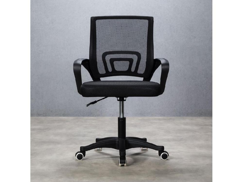 Vente Unique Chaise De Bureau PHOENIX Pivotante Et Réglable En Hauteur Tissu Mesh Avec Accoudoirs Noir