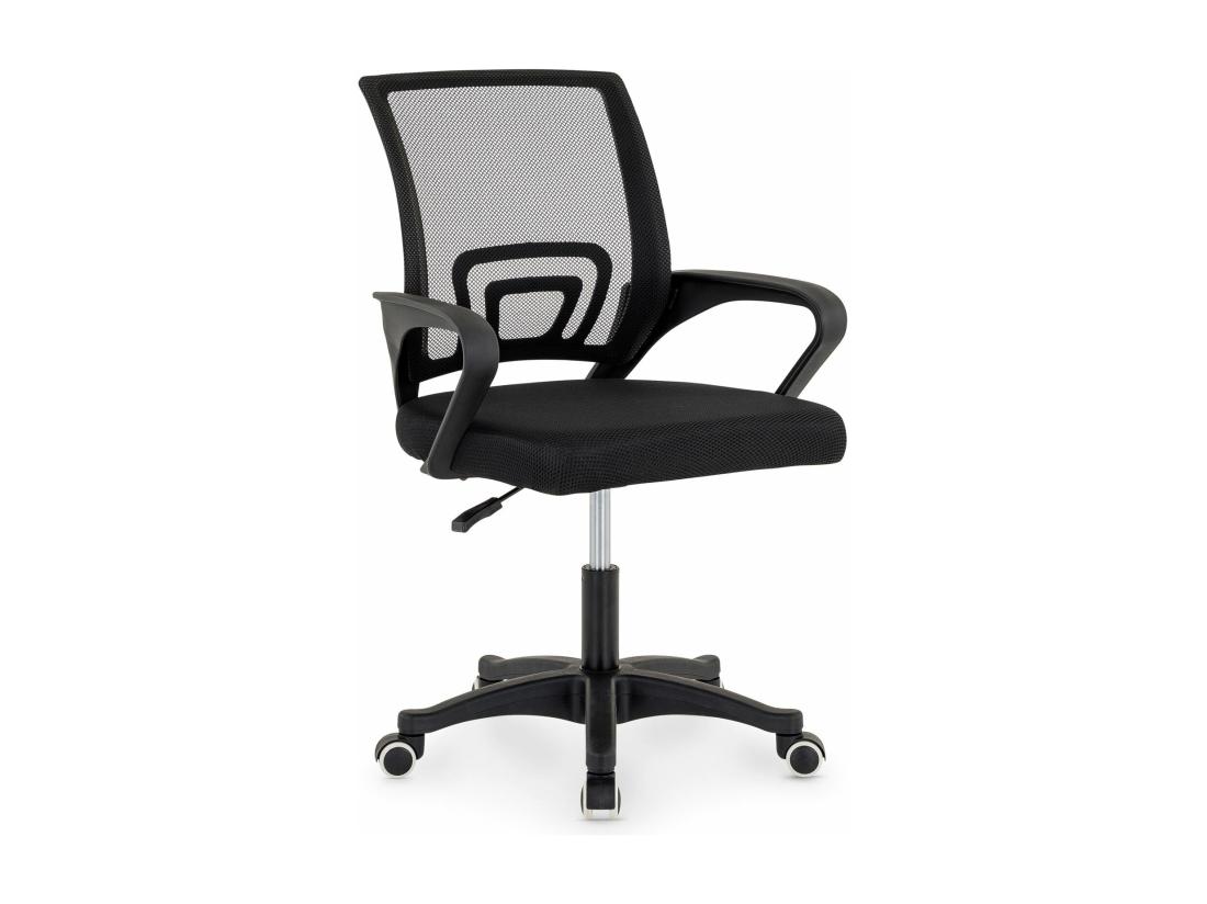 vente unique Chaise de bureau PHOENIX Pivotante et réglable en hauteur Tissu mesh Avec accoudoirs Noir