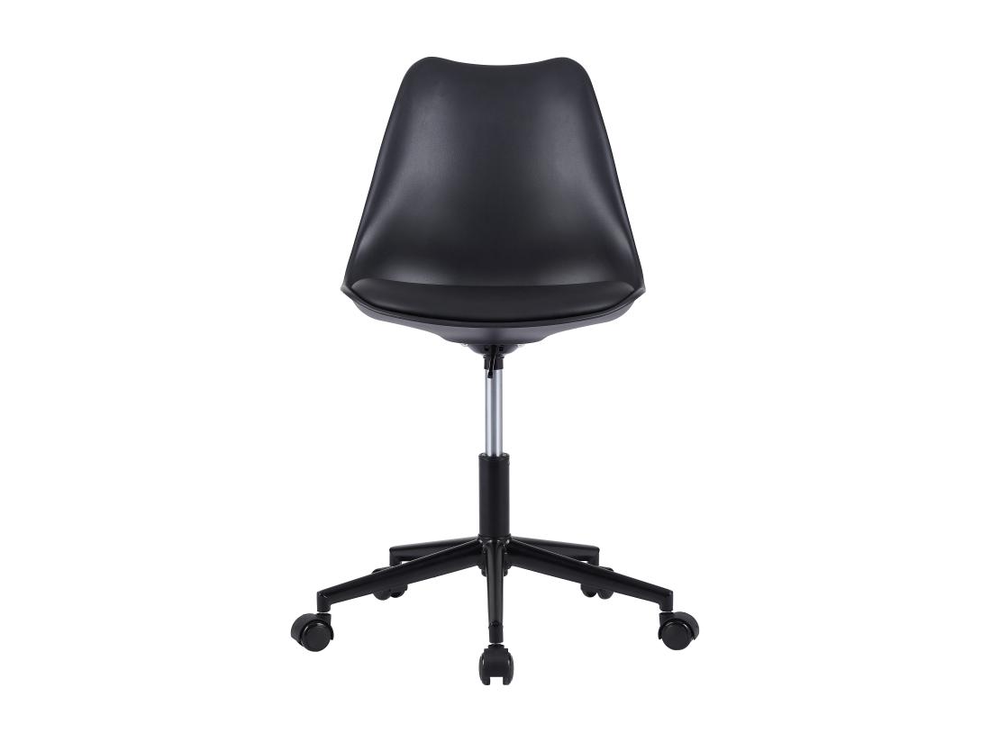 Vente Unique Chaise De Bureau - Polypropylène Et Simili - Noir - XAFY