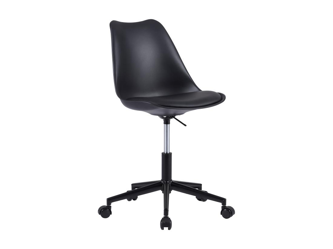 Vente Unique Chaise De Bureau - Polypropylène Et Simili - Noir - XAFY