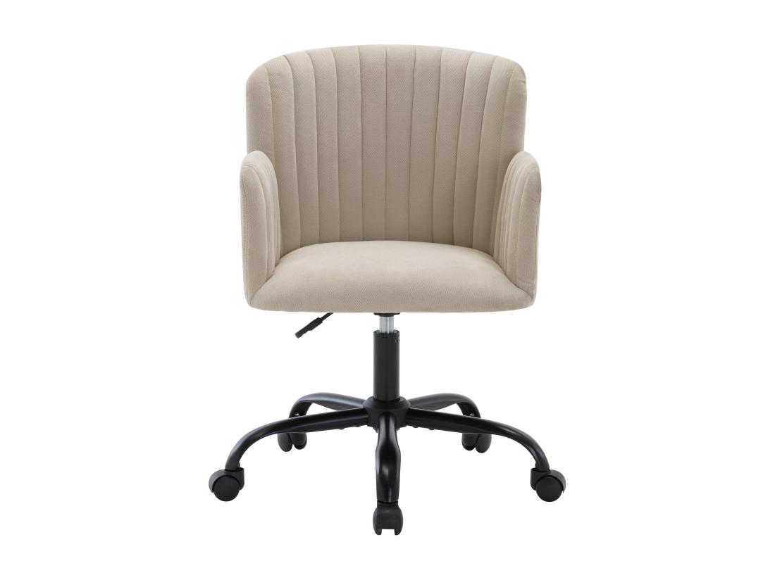 Vente Unique Chaise De Bureau - Tissu - Beige - Hauteur Réglable - TOARA