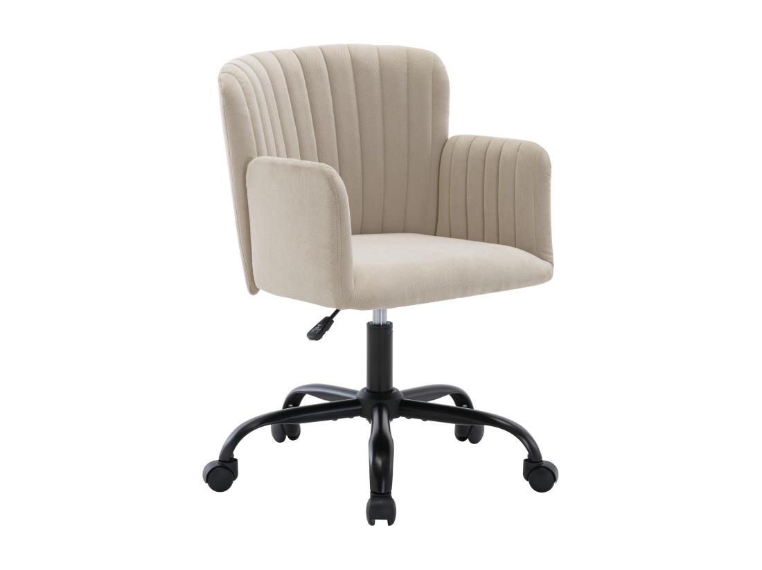 Vente Unique Chaise De Bureau - Tissu - Beige - Hauteur Réglable - TOARA