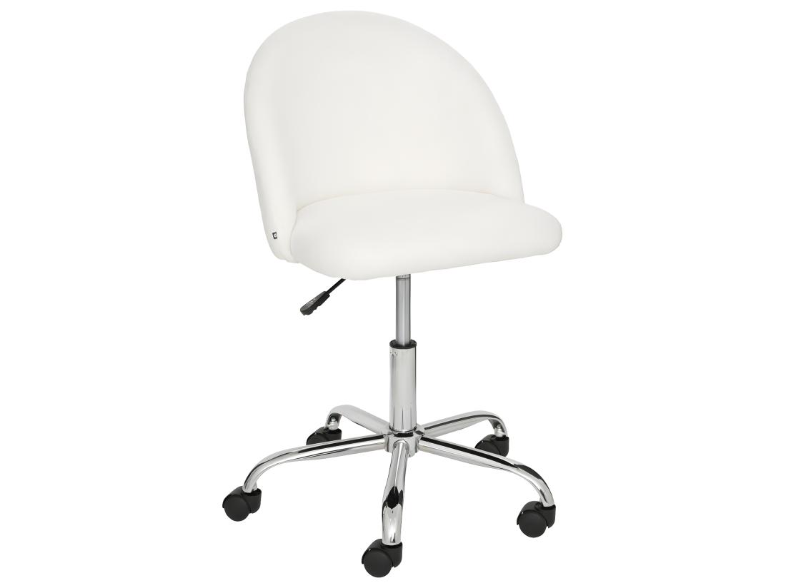 vente unique Chaise de bureau tissu Blanc à bouclettes et pieds en métal