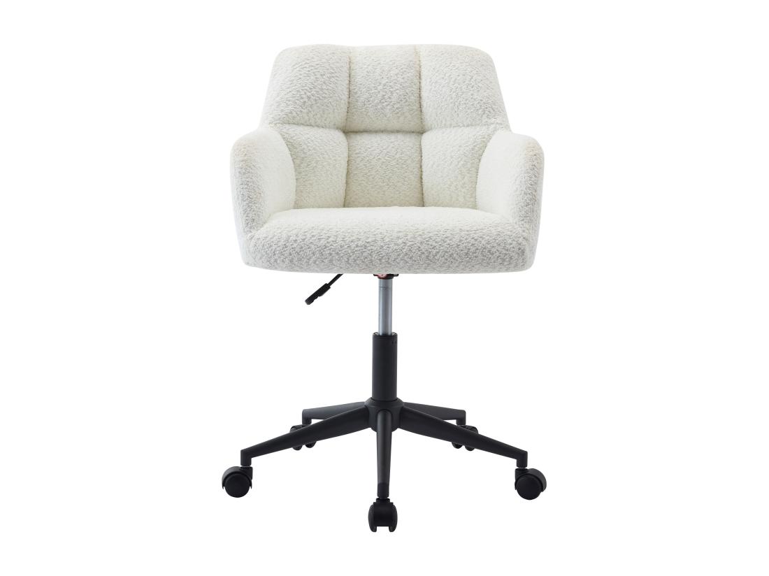 Vente Unique Chaise De Bureau - Tissu Bouclette - Blanc Et Noir - Hauteur Réglable - PEGA De Pascal Morabito