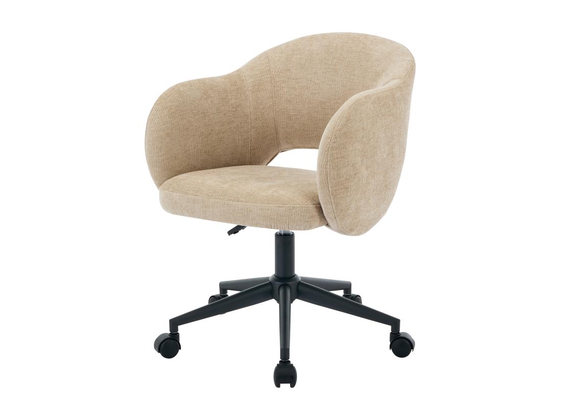 Vente Unique Chaise De Bureau - Tissu Texturé - Beige - ACACILIO