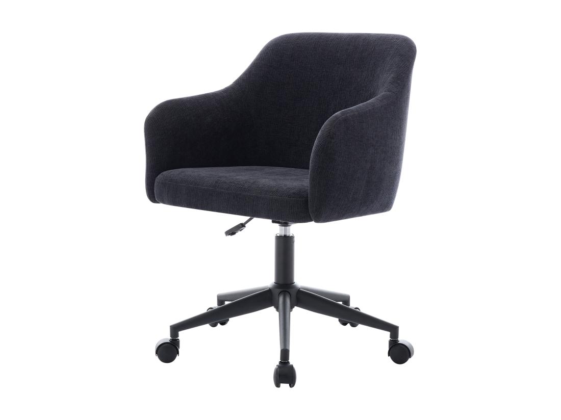 Vente Unique Chaise De Bureau - Tissu Texturé - Noir - Hauteur Réglable - MATOMI