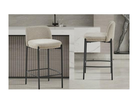 Vente Unique Chaise De Comptoir ELISE – Couleur Sable – Pieds En Métal – Hauteur 85 Cm – Style Moderne