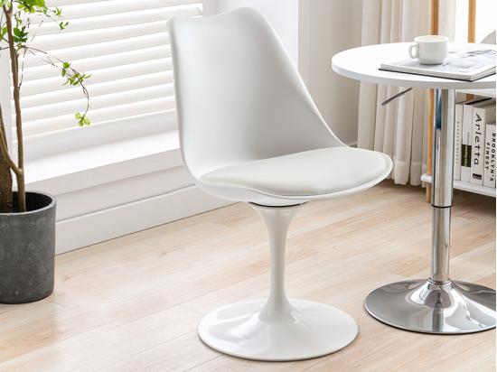 vente unique Chaise en polypropylène tissu et métal - Blanc - XAFY