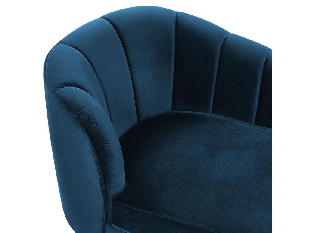 vente unique Chaise longue côté droite en velours bleu marine ALLIER
