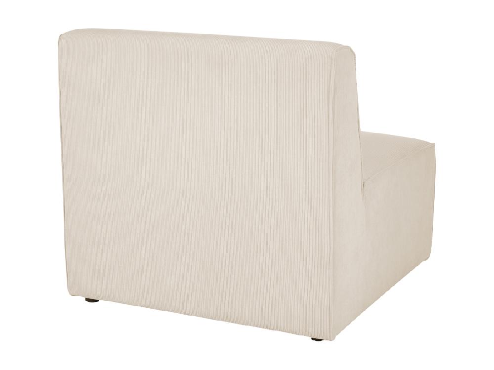 Vente Unique Chaise Longue En Velours Côtelé Beige LEMVIG