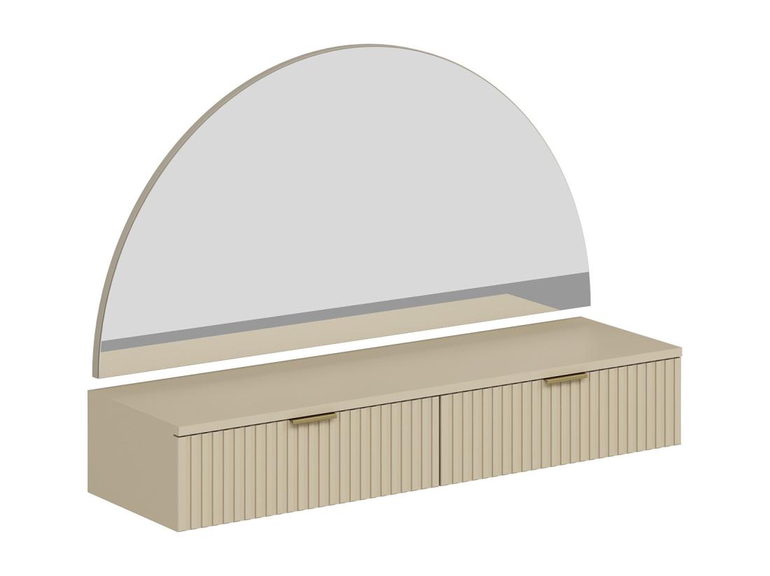 Vente Unique Coiffeuse Suspendue Avec Miroir Et LEDs - 2 Tiroirs - Beige - FRALYN De Pascal Morabito