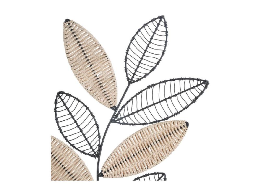 Vente Unique Déco Murale En Rotin Et Métal Noir 56 X 29 Cm