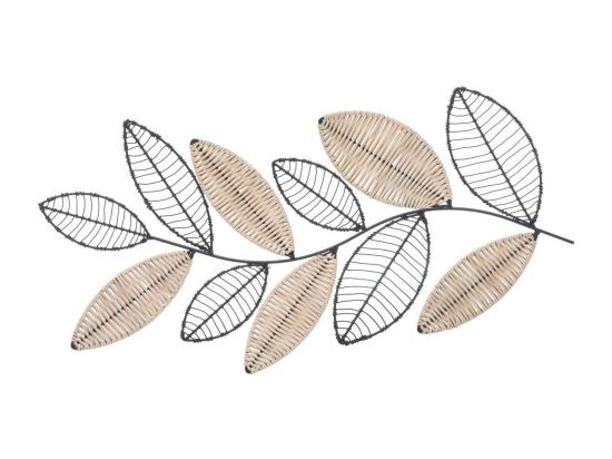 Vente Unique Déco Murale En Rotin Et Métal Noir 56 X 29 Cm