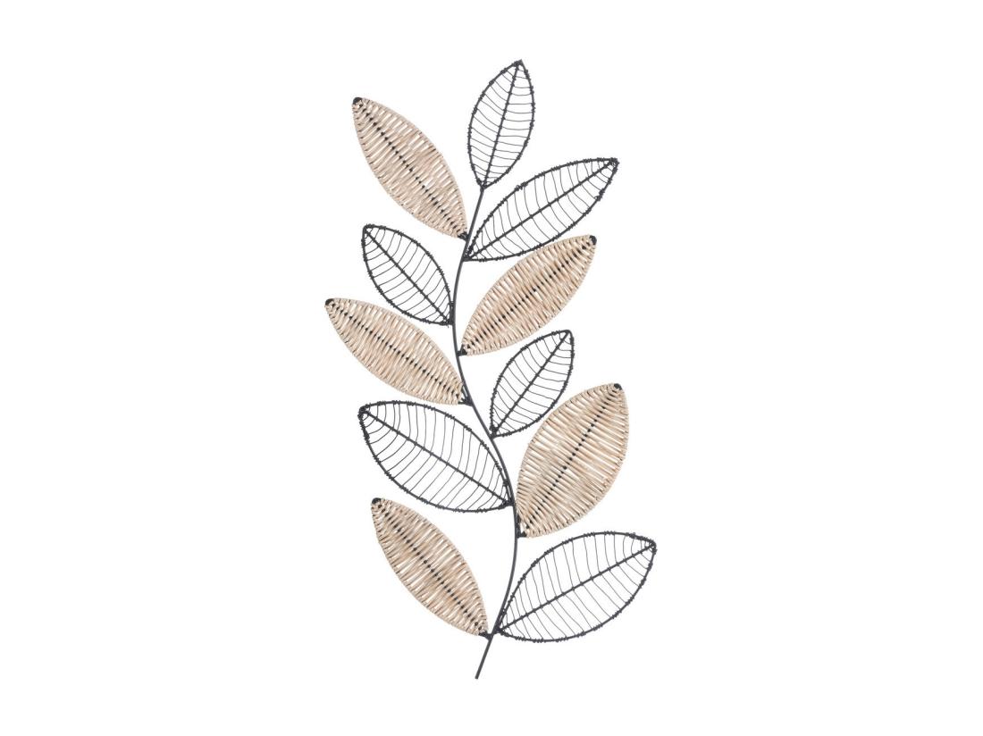 vente unique Déco murale en rotin et métal noir 56 x 29 cm