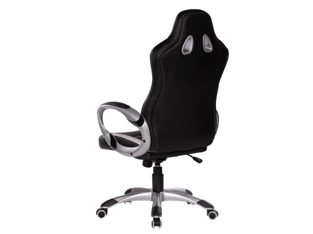 vente unique Design Chaise bureau Chaise exécutif Ergonomique Chaise de pivotant