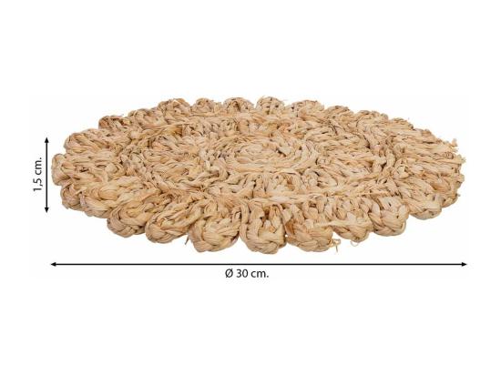 Vente Unique Dessous De Plat En Fibre Naturelle Marron 50x35x1 5h Cm