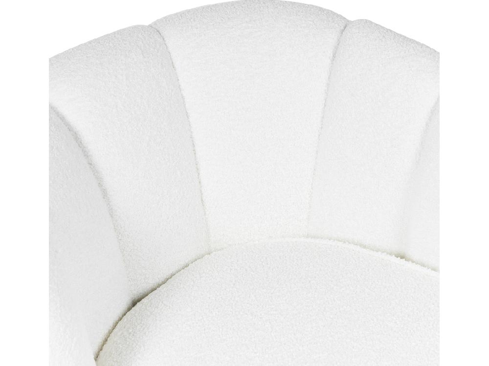 Vente Unique Divan Côté Droite En Bouclé Blanc Cassé ALLIER
