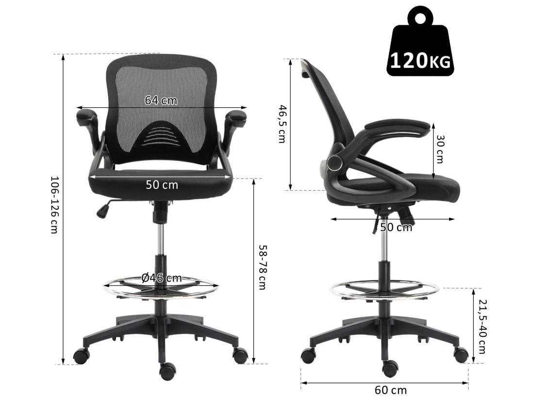 vente unique Fauteuil de bureau chaise de bureau assise haute réglable dim. 64L x 60l x 106-126H cm pivotant 360° maille respirante noir
