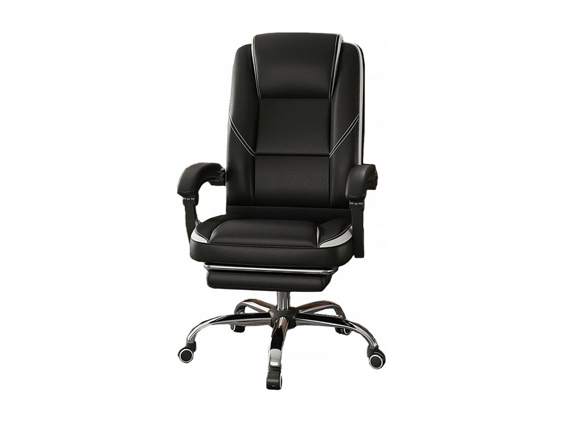 Vente Unique Fauteuil De Bureau En Simili Avec Repose Pieds "Maissa" - Blanc/Noir