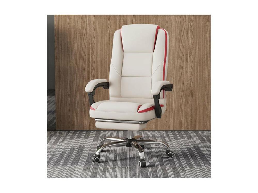 Vente Unique Fauteuil De Bureau En Simili Avec Repose Pieds "Maissa" - Beige