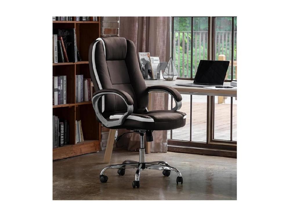Vente Unique Fauteuil De Bureau En Simili Avec Repose Pieds "Maissa" - Marron