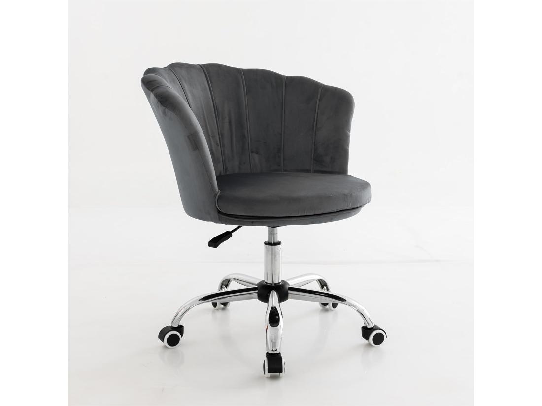 Vente Unique Fauteuil De Bureau En Velours Avec 5 Roues Universelles Chaise De Coiffeuse Avec Hauteur Réglable Chaise Salon Rembourrée Pivotante Forme De Coquillage Pour Salon Chambre Bureau (Gris)