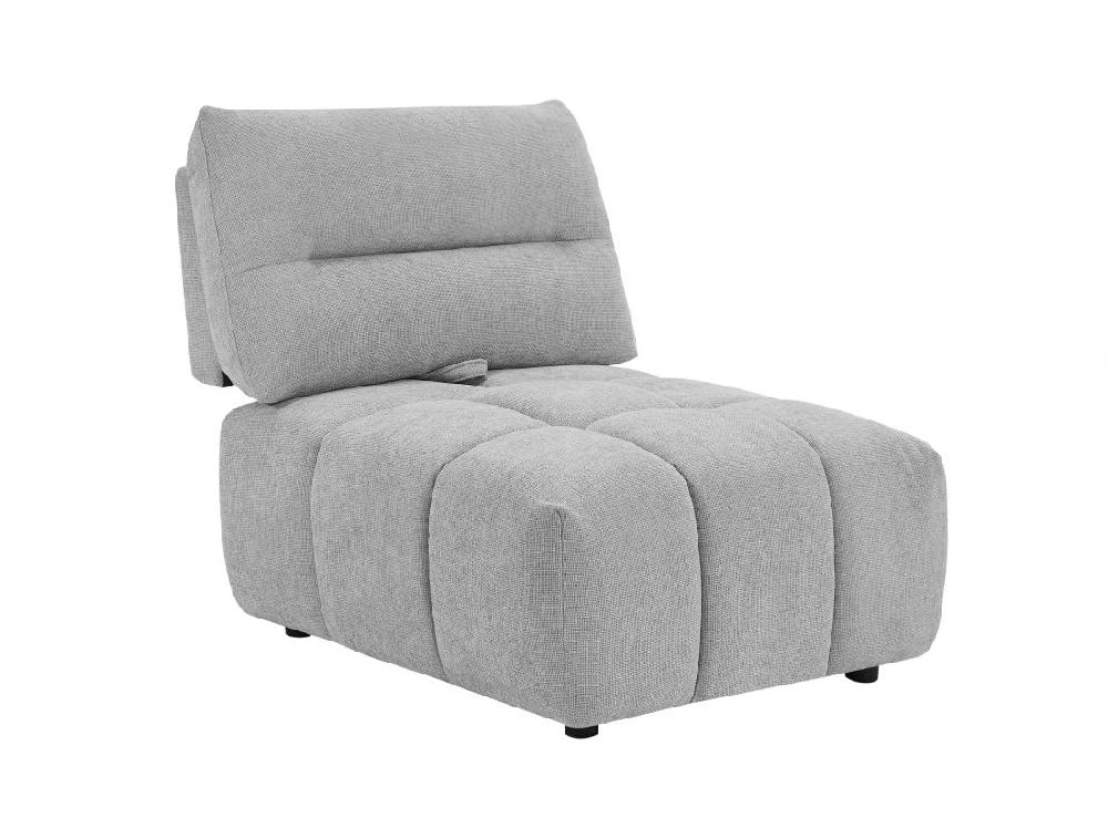 Vente Unique Fauteuil Dossier Avance-recule En Tissu Texturé Gris Clair APOLIU
