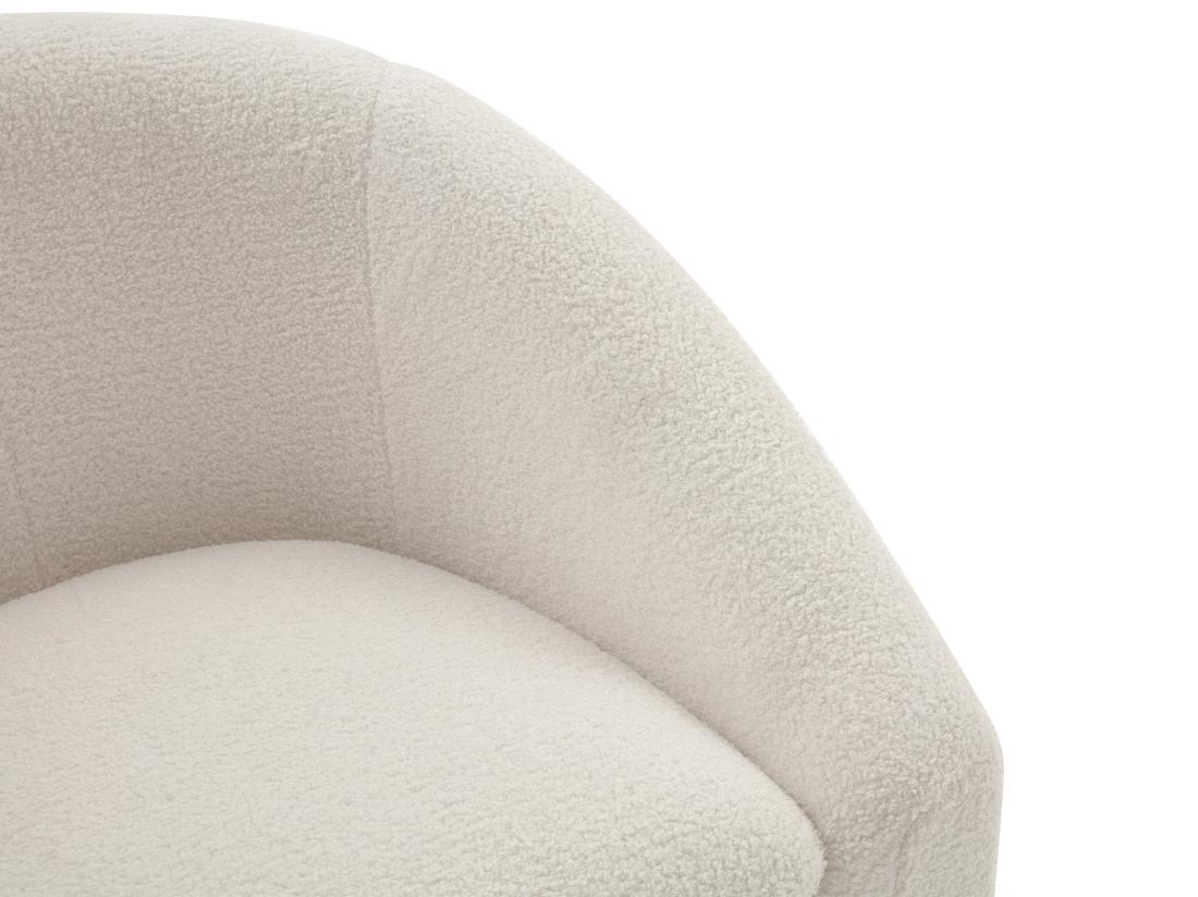 Vente Unique Fauteuil En Tissu Bouclette Blanc OSSANA
