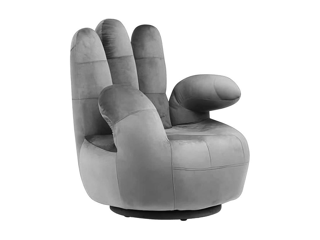 Vente Unique Fauteuil Main Pivotant CATCHY En Velours - Anthracite