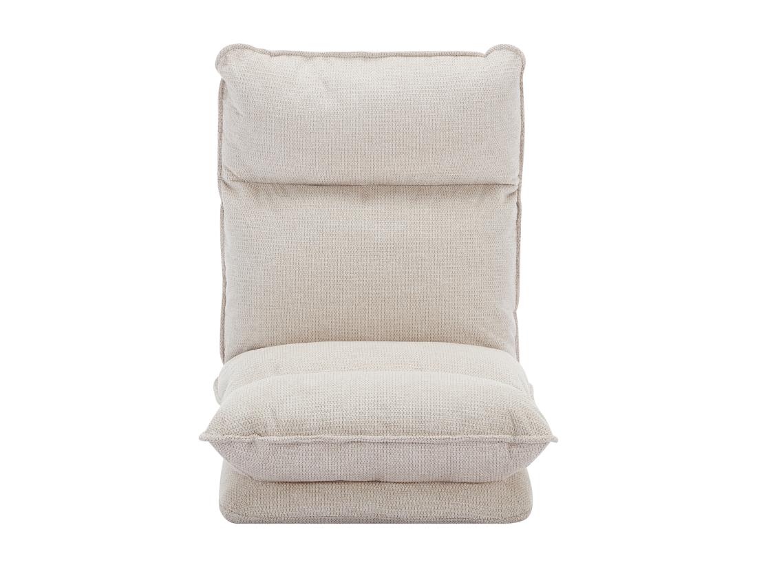 Vente Unique Fauteuil Paresseux Convertible Réglable En Tissu Chiné Beige MURTERA