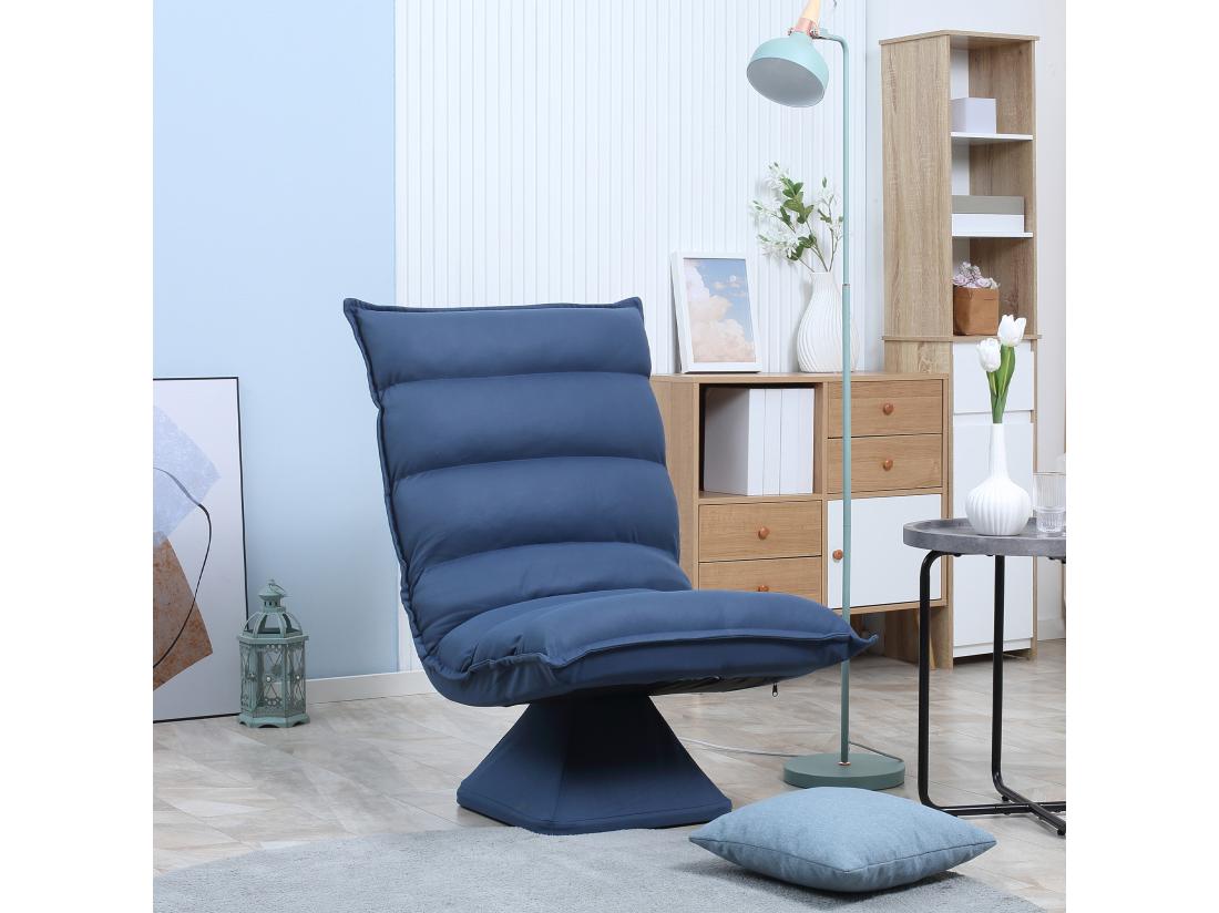 Vente Unique Fauteuil Relax Grand Confort Pivotant Inclinaison Réglable 5 Niv. épais Garnissage Mousse Haute Densité Tissu Velours Microfibre Bleu