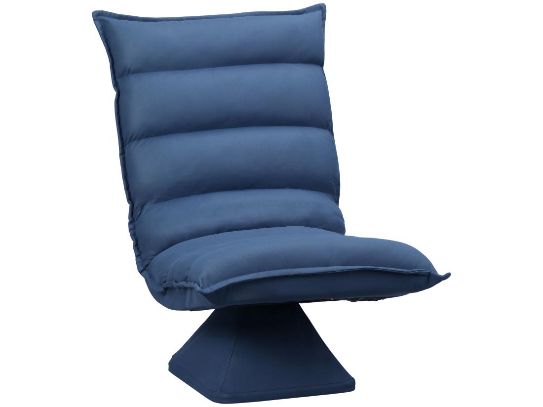 Vente Unique Fauteuil Relax Grand Confort Pivotant Inclinaison Réglable 5 Niv. épais Garnissage Mousse Haute Densité Tissu Velours Microfibre Bleu
