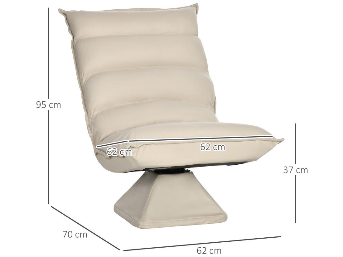 Vente Unique Fauteuil Relax Grand Confort Pivotant Inclinaison Réglable 5 Niv. épais Garnissage Mousse Haute Densité Tissu Velours Microfibre Beige