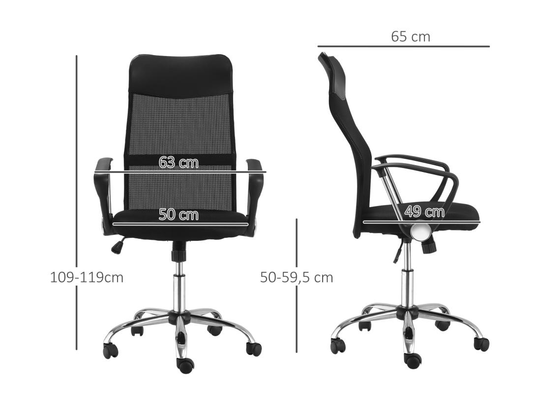 Vente Unique HOMCOM Fauteuil De Bureau Manager Grand Confort Dossier Ergonomique Hauteur Assise Réglable Pivotant Tissu Maille Noir