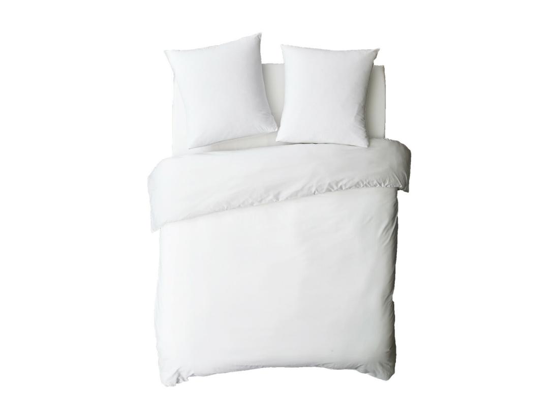 Vente Unique Housse De Couette En Coton 57 Fils Unie Blanc 200x200cm