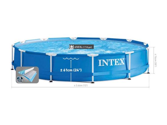 Vente Unique Kit Piscine Ronde "Tubulaire" 366x76cm Bleu