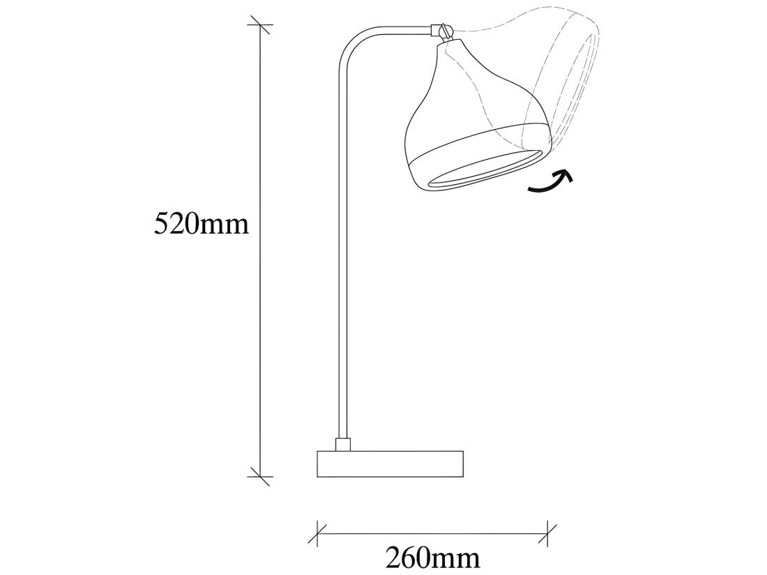 Vente Unique Lampe à Poser Orientable En Métal - D. 17 X H. 52 Cm - Noir Et Cuivré - YILDO