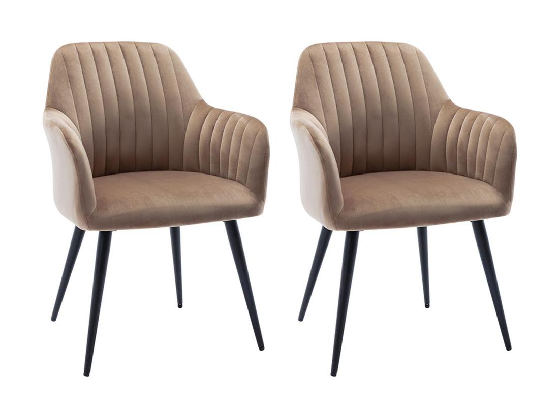 Vente Unique Lot De 2 Chaises Avec Accoudoirs En Velours Et Métal Noir - Beige - ELEANA