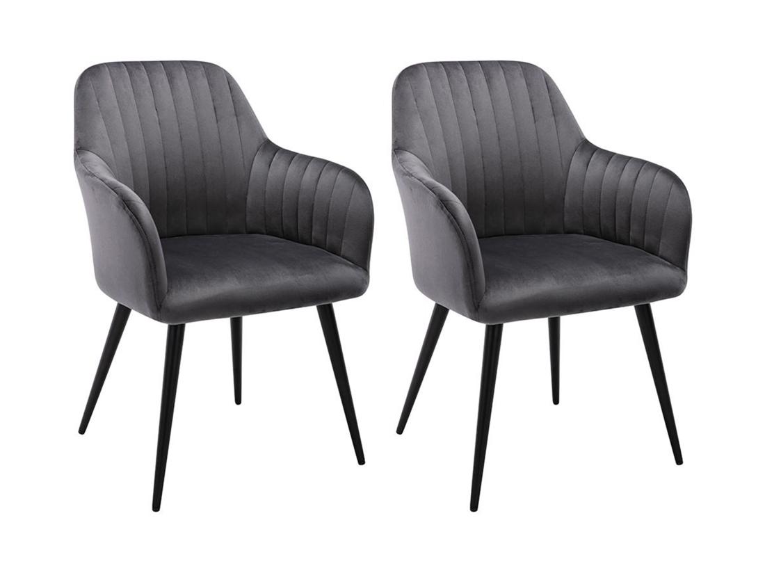 Vente Unique Lot De 2 Chaises Avec Accoudoirs En Velours Et Métal Noir - Gris - ELEANA