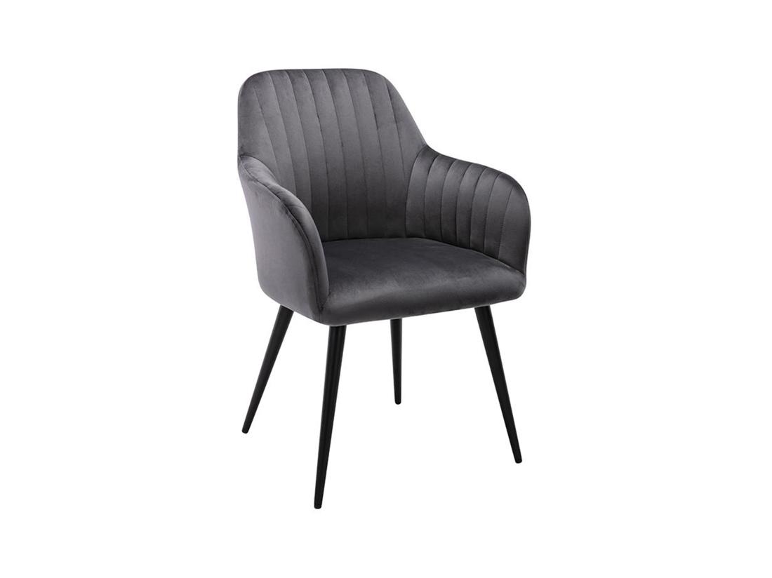 Vente Unique Lot De 2 Chaises Avec Accoudoirs En Velours Et Métal Noir - Gris - ELEANA