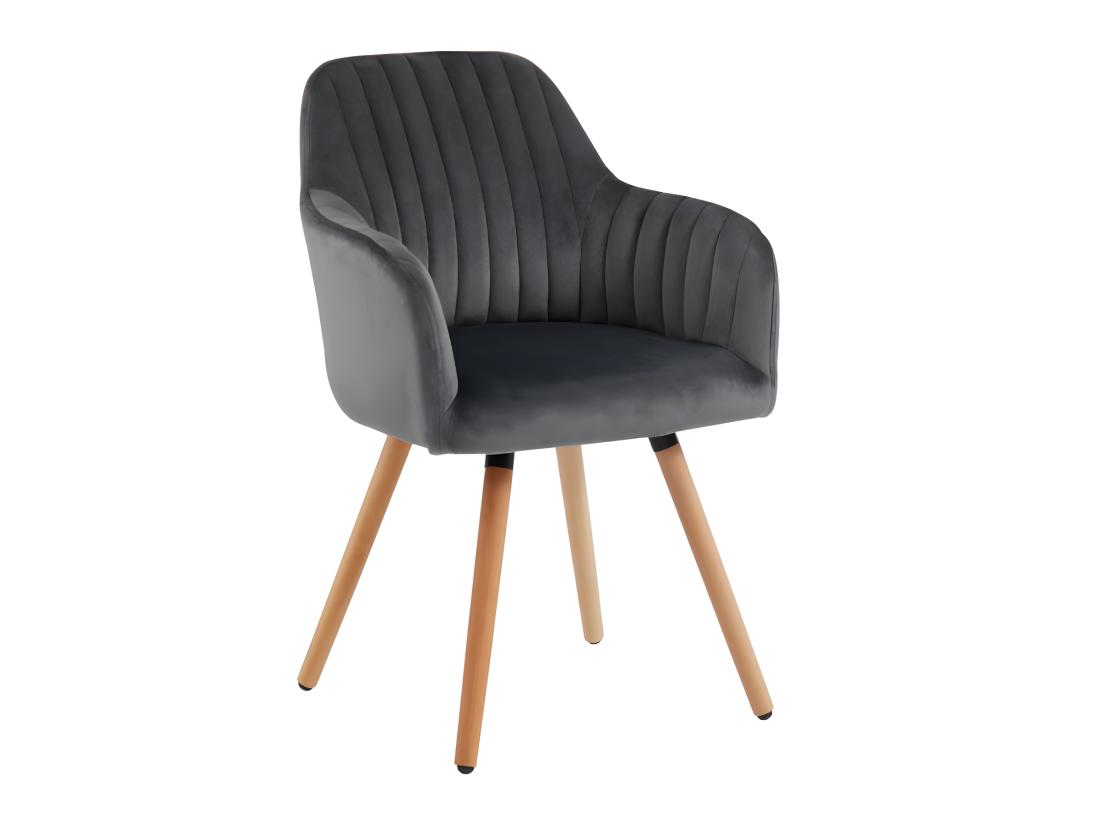 Vente Unique Lot De 2 Chaises Avec Accoudoirs En Velours Et Pieds Bois De Hêtre - Gris - ELEANA