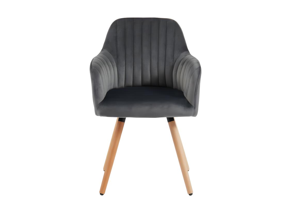 Vente Unique Lot De 2 Chaises Avec Accoudoirs En Velours Et Pieds Bois De Hêtre - Gris - ELEANA
